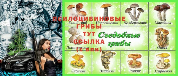 круглые Киреевск