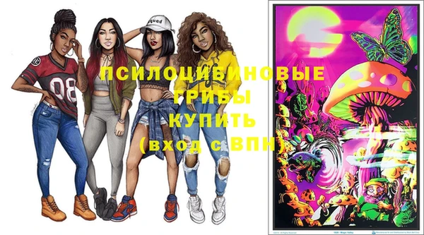 круглые Киреевск