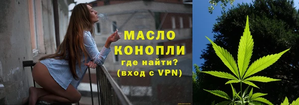 круглые Киреевск
