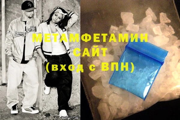 круглые Киреевск