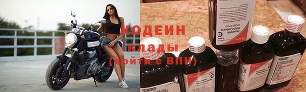 бошки Кинешма