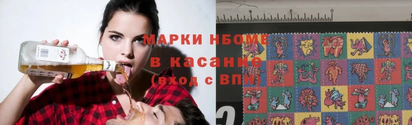 круглые Киреевск