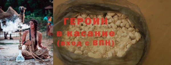 прущая мука Киренск