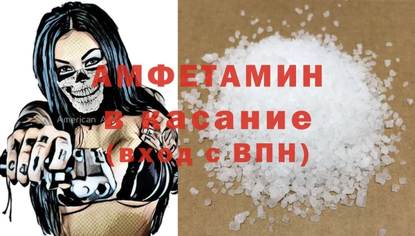 прущая мука Киренск