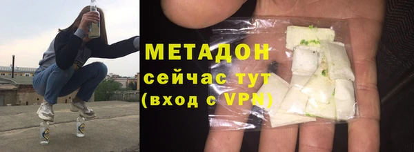 бошки Кинешма