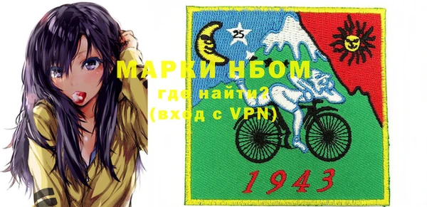 круглые Киреевск