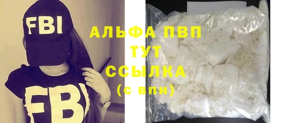 прущая мука Киренск