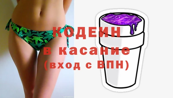 круглые Киреевск