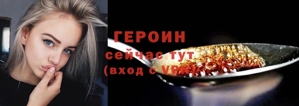 прущая мука Киренск