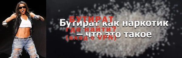 круглые Киреевск