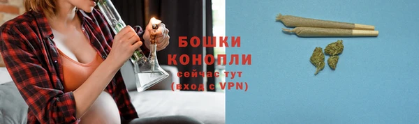 прущая мука Киренск