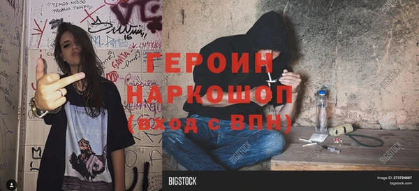 прущая мука Киренск