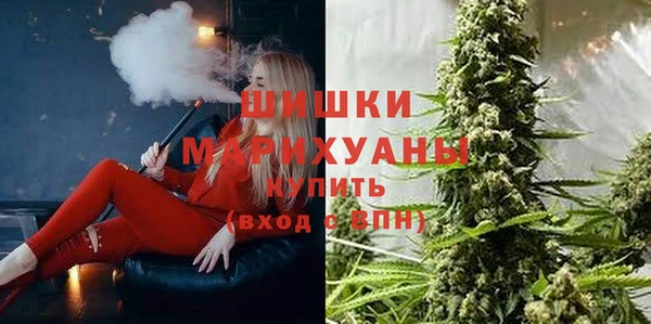 прущая мука Киренск