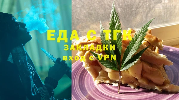 круглые Киреевск