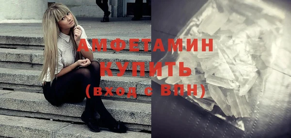 круглые Киреевск