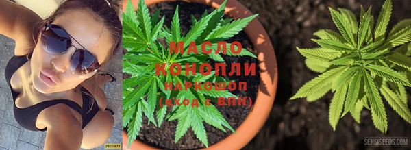 бошки Кинешма