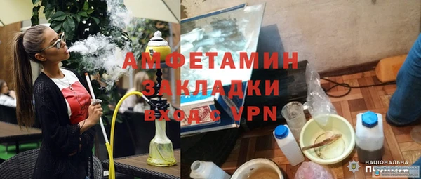 прущая мука Киренск
