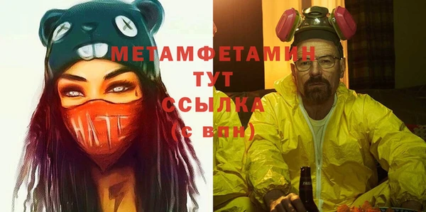 прущая мука Киренск
