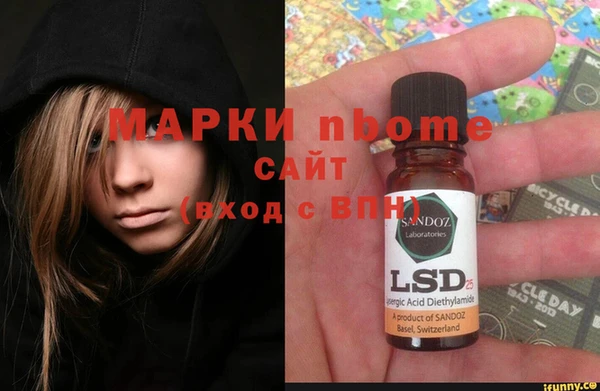 прущая мука Киренск