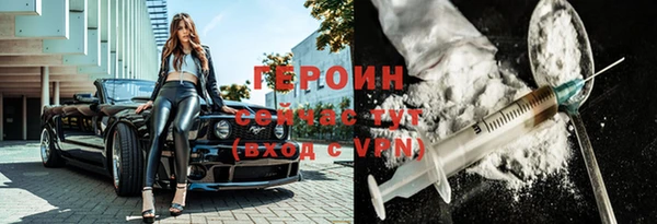 прущая мука Киренск