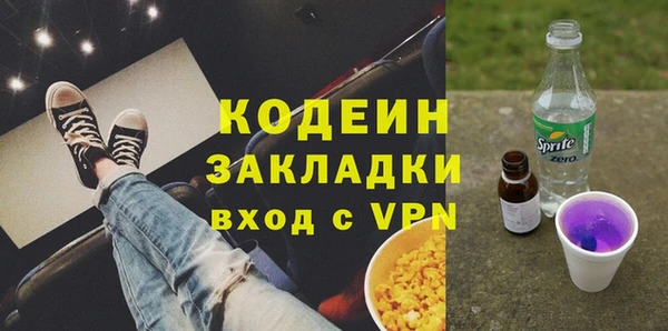 круглые Киреевск