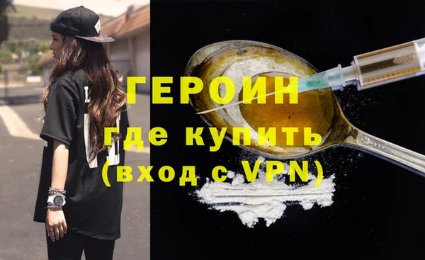 прущая мука Киренск