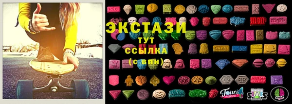 круглые Киреевск
