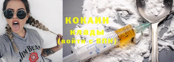 прущая мука Киренск