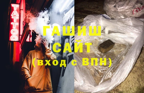 круглые Киреевск