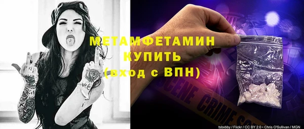 прущая мука Киренск