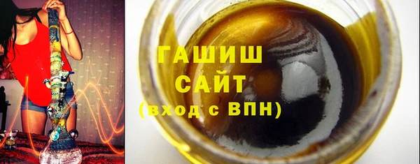 круглые Киреевск