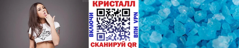 Купить Тольятти МЕТАМФЕТАМИН витя