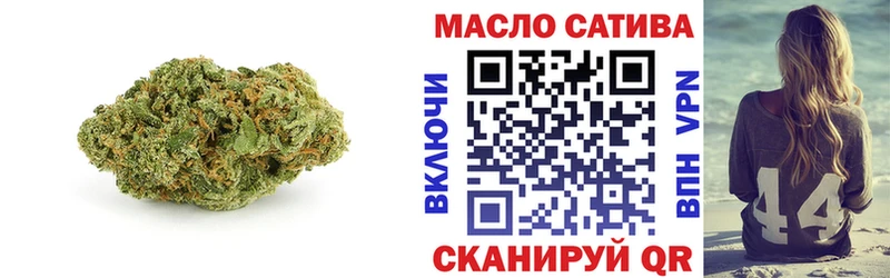 ТГК жижа  Купить где  Тольятти 